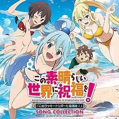 セイクリッドシュワシュワ