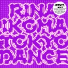 TOKYO DANCE -大東京音頭-