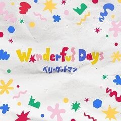 Wonderful Days