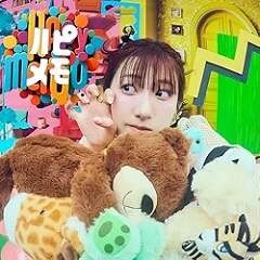 ハピメモ
