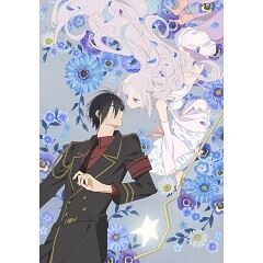 いつも二人がいいね(TVサイズ)