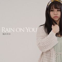Rain on You
