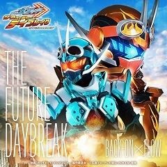THE FUTURE DAYBREAK
