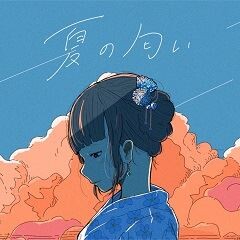 夏の匂い CITY ver.