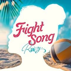 Fight Song