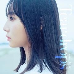 嘘だといいな。