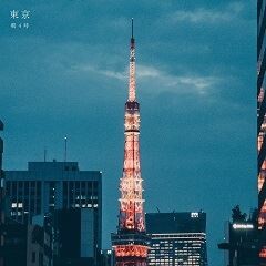 東京