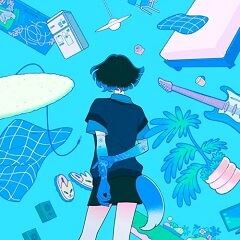 みつけて