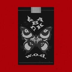 あばく