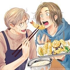 フリト