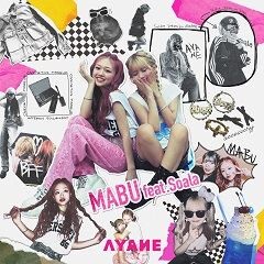 MABU feat.Soala