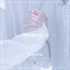 Massara feat.井上竜馬(SHE'S)