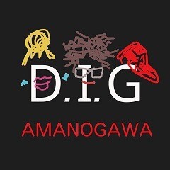 AMANOGAWA (feat. DEE CHIKA, VAL & YOKE)