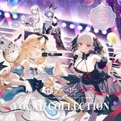 祈りノウタ