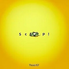 Scoop!