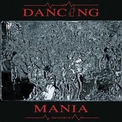 ダンシングマニア