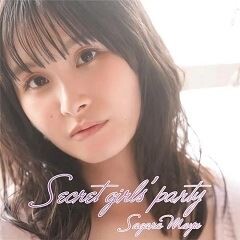 Secret girls' party