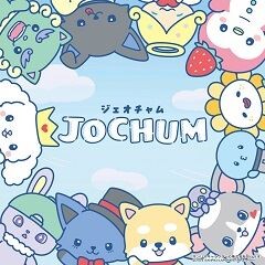 寝て起きて食べて寝て 寝て起きて食べたり寝たり