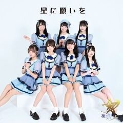 真夏の微熱
