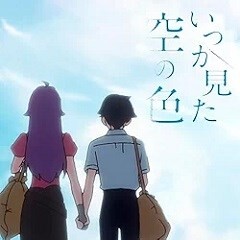 歌詞ショート - こはならむ 2nd ALBUM 『Iam』