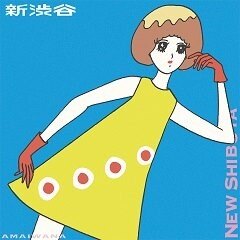 不機嫌なピーチ