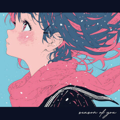 season of you