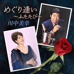 ブランデーグラス