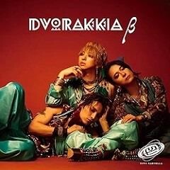 Dvorakkia