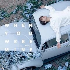 When You Were Mine
