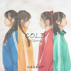 COLD