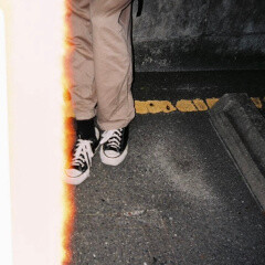 くだらない