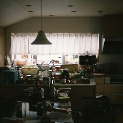 愛のかたち
