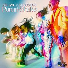 Pururi-Shake