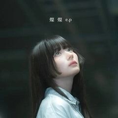 ラグーナ・ヴィーナス