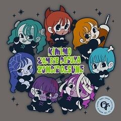 君もゾンビですか ゾンビですね