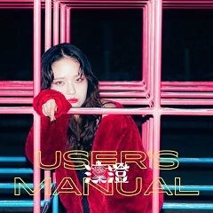 user's manual