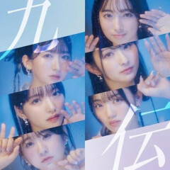 it's 舞 calling
