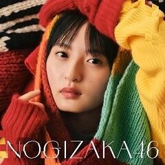 歌詞ショート - 2024年11月21日付、歌ネット注目度ランキング！