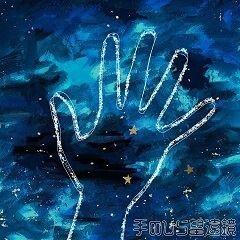 砂の歌