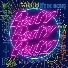 祭りのあと