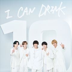 I CAN DRINK