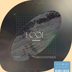 KODAK feat. 十明