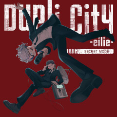 終電derby