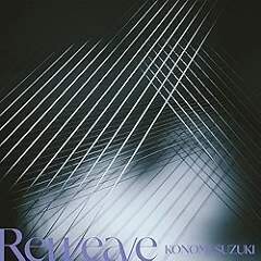 Reweave(English Version)