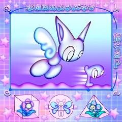 動く点P