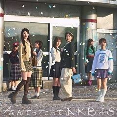 チェリーブラッサム