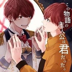 アグニ