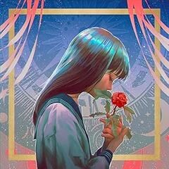 一輪花