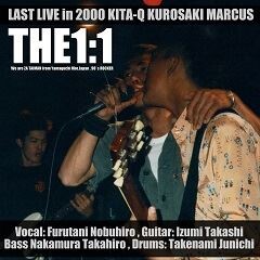 怠慢中毒(LAST LIVE 2000 北九州 黒崎マーカス)