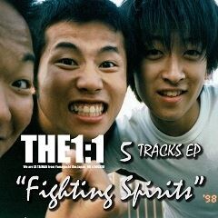 ひまわり(Fighting Spirits ver.)